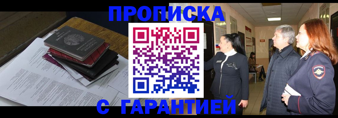 форма 3 в Семикаракорске