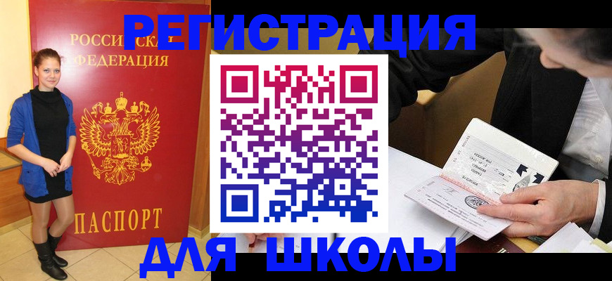 форма 3 в Семикаракорске